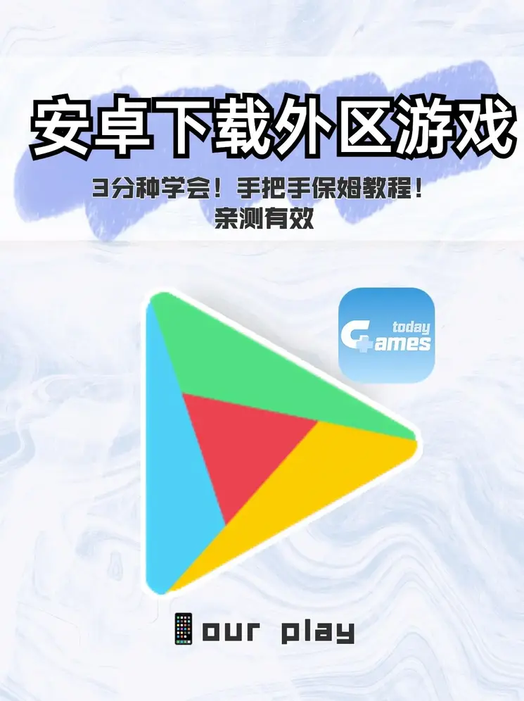 万禧堂平台下载截图0