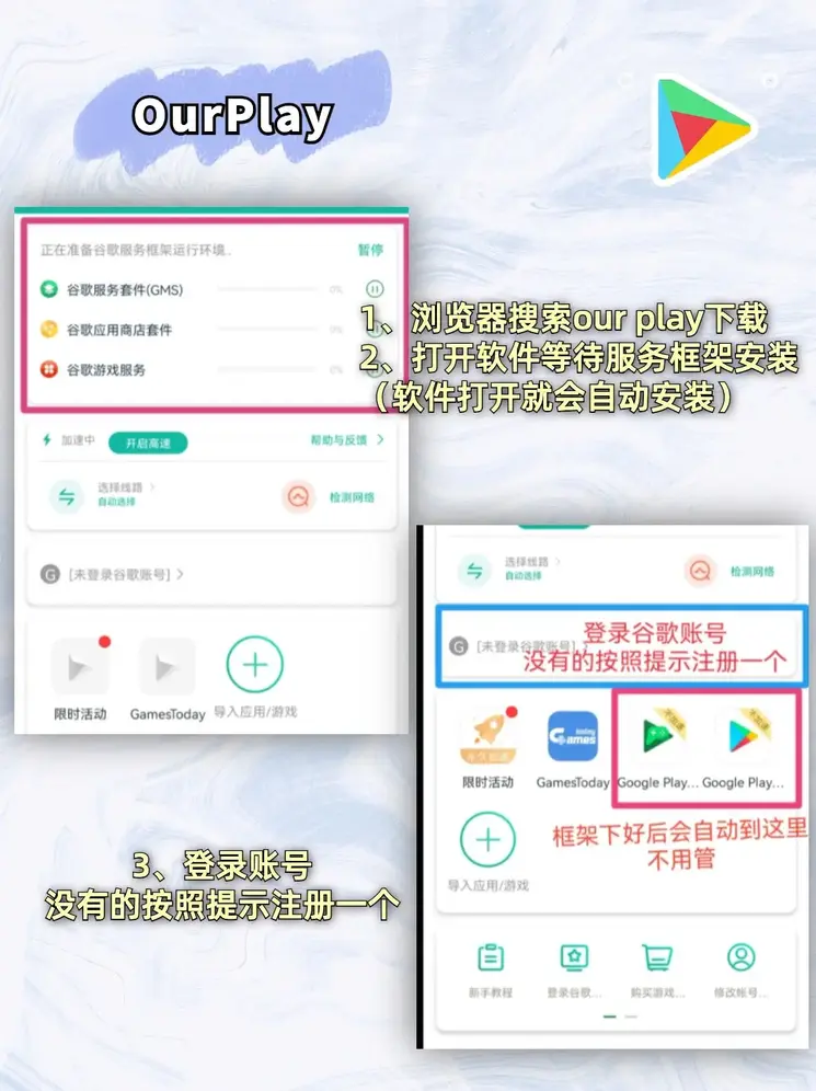 万禧堂平台下载截图1